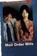 Poster of Mail Order Wife