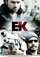 Poster of Ek: The Power of One
