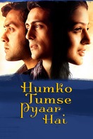 Poster of Humko Tumse Pyaar Hai