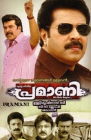 Poster of Pramani