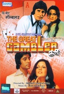 Poster of The Great Gambler