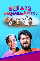 Poster of Unnikale Oru Kadha Parayam