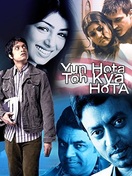 Poster of Yun Hota To Kya Hota