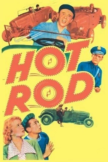 Poster of Hot Rod