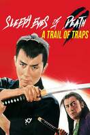Poster of Sleepy Eyes of Death 9: Trail of Traps