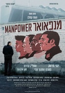 Poster of Manpower
