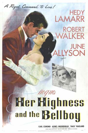 Poster of Her Highness and the Bellboy