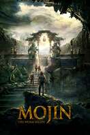 Poster of Mojin: The Worm Valley