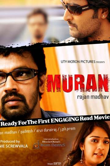 Poster of Muran