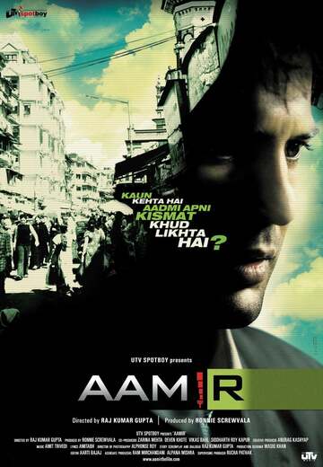 Poster of Aamir