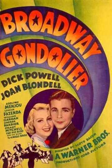 Poster of Broadway Gondolier