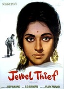 Poster of Jewel Thief