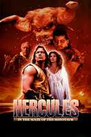 Poster of Hercules in the Maze of the Minotaur