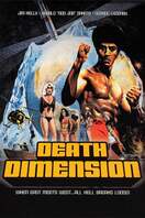 Poster of Death Dimension