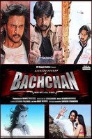 Poster of Bachchan
