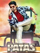 Poster of Pataas
