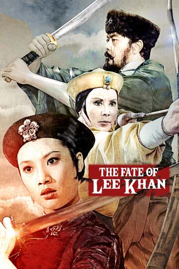 Poster of The Fate of Lee Khan