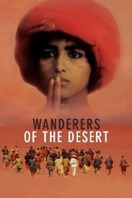 Poster of Wanderers of the Desert