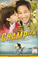 Poster of Champ