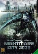 Poster of Nightmare City 2035