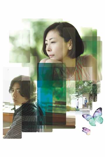 Poster of Butterfly Sleep