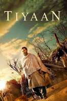 Poster of Tiyaan