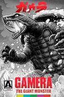 Poster of Gamera, the Giant Monster