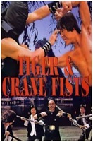 Poster of Tiger & Crane Fists
