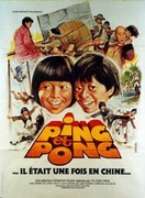 Poster of Kung Fu Kids Break Away