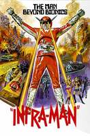 Poster of The Super Inframan