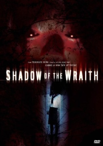 Poster of Shadow of the Wraith