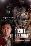 Poster of The Secret Scandal