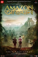 Poster of Amazon Obhijaan