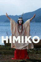 Poster of Himiko
