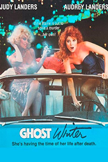 Poster of Ghost Writer