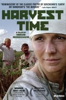 Poster of Harvest Time