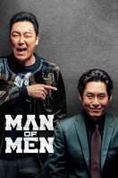 Poster of Man of Men