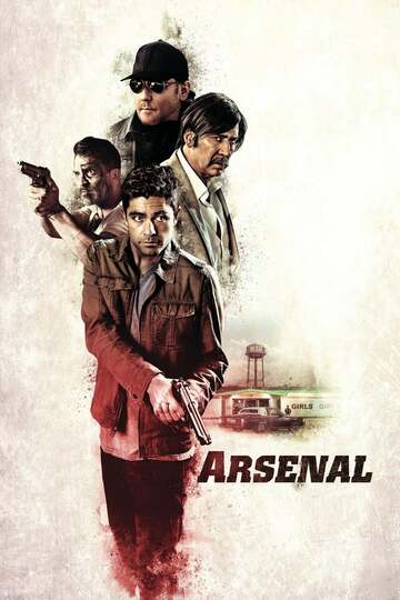 Poster of Arsenal