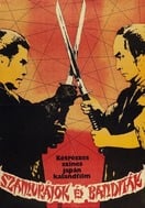 Poster of Bandits vs. Samurai Squadron
