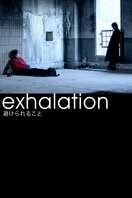 Poster of Exhalation