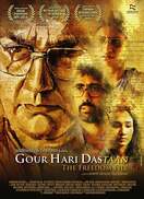 Poster of Gour Hari Dastaan