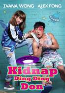 Poster of Kidnap Ding Ding Don