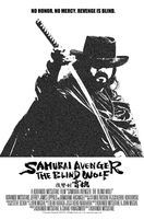 Poster of Samurai Avenger: The Blind Wolf