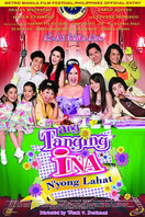 Poster of Ang Tanging Ina N'yong Lahat