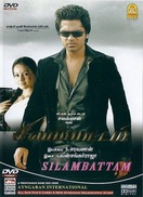 Poster of Silambattam