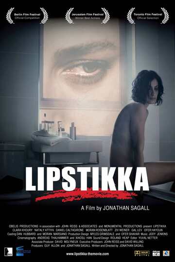 Poster of Lipstikka