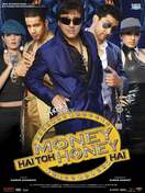 Poster of Money Hai Toh Honey Hai