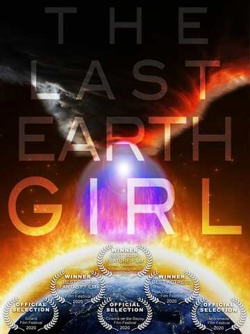 Poster of The Last Earth Girl