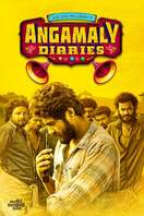 Poster of Angamaly Diaries
