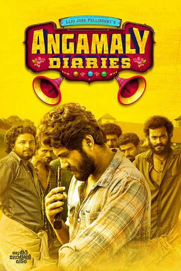 Poster of Angamaly Diaries